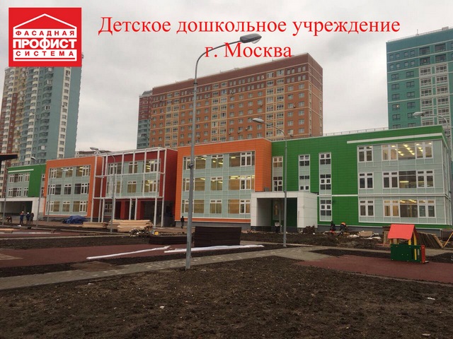 Морозовский проект рязанский учебно деловой центр